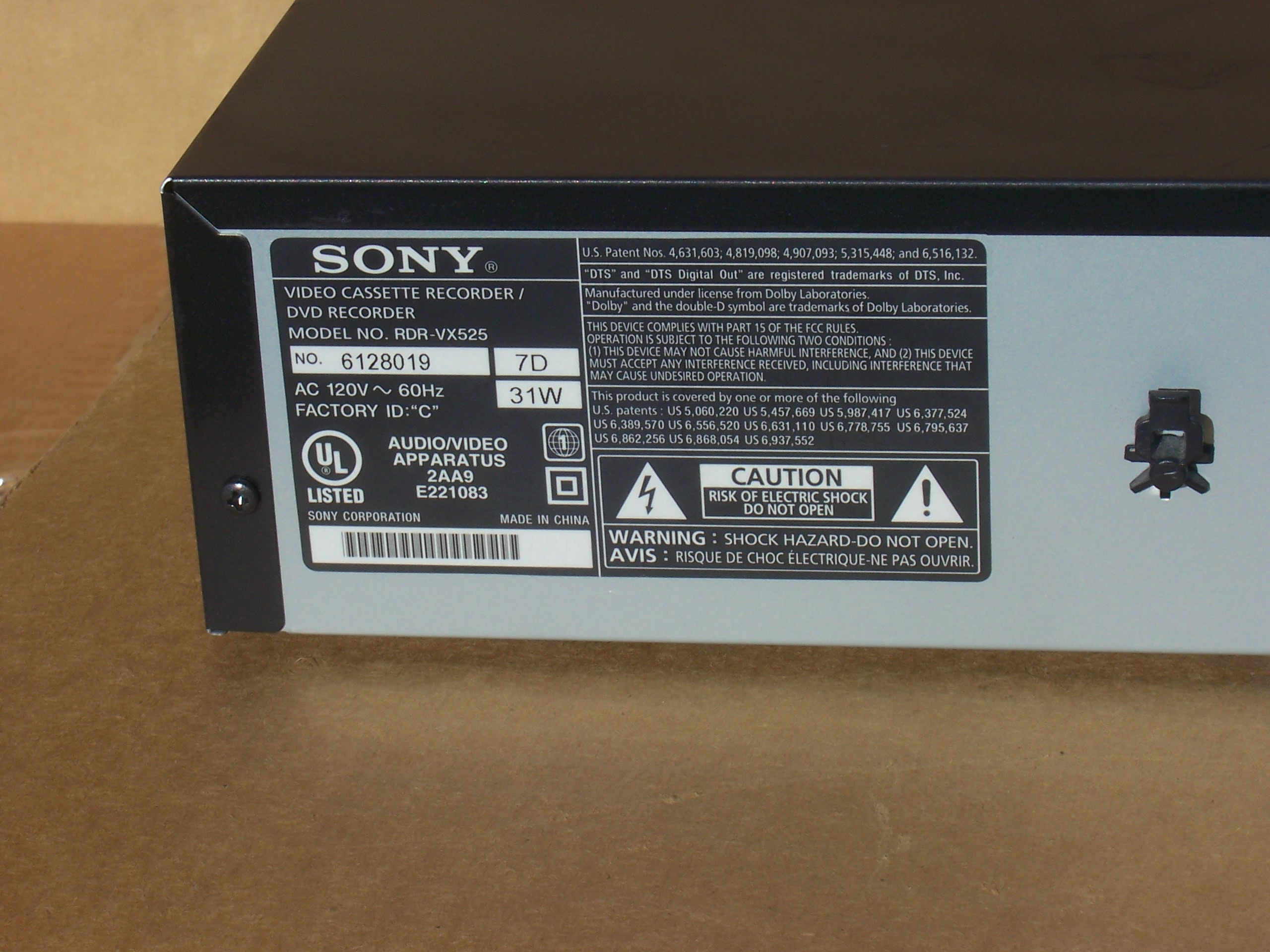 Sony rdr gx700 замена привода