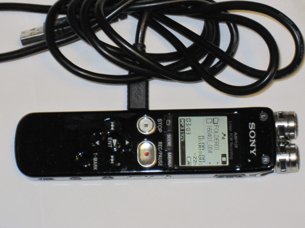 Sony ICDSX712 Digital Flash Voice Recorder Imagine41